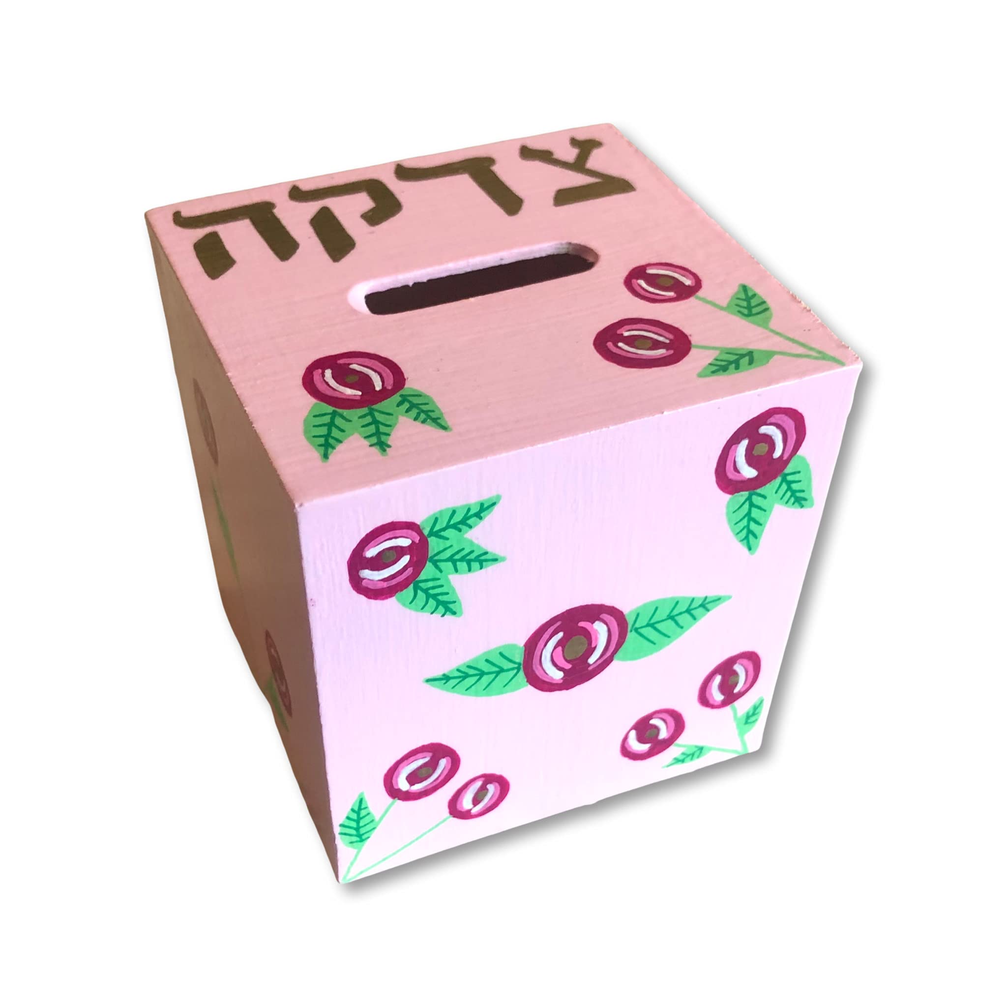 Pink Roses Tzedakah Box - Jewish Baby Naming & Hanukkah Gift for Home Decor