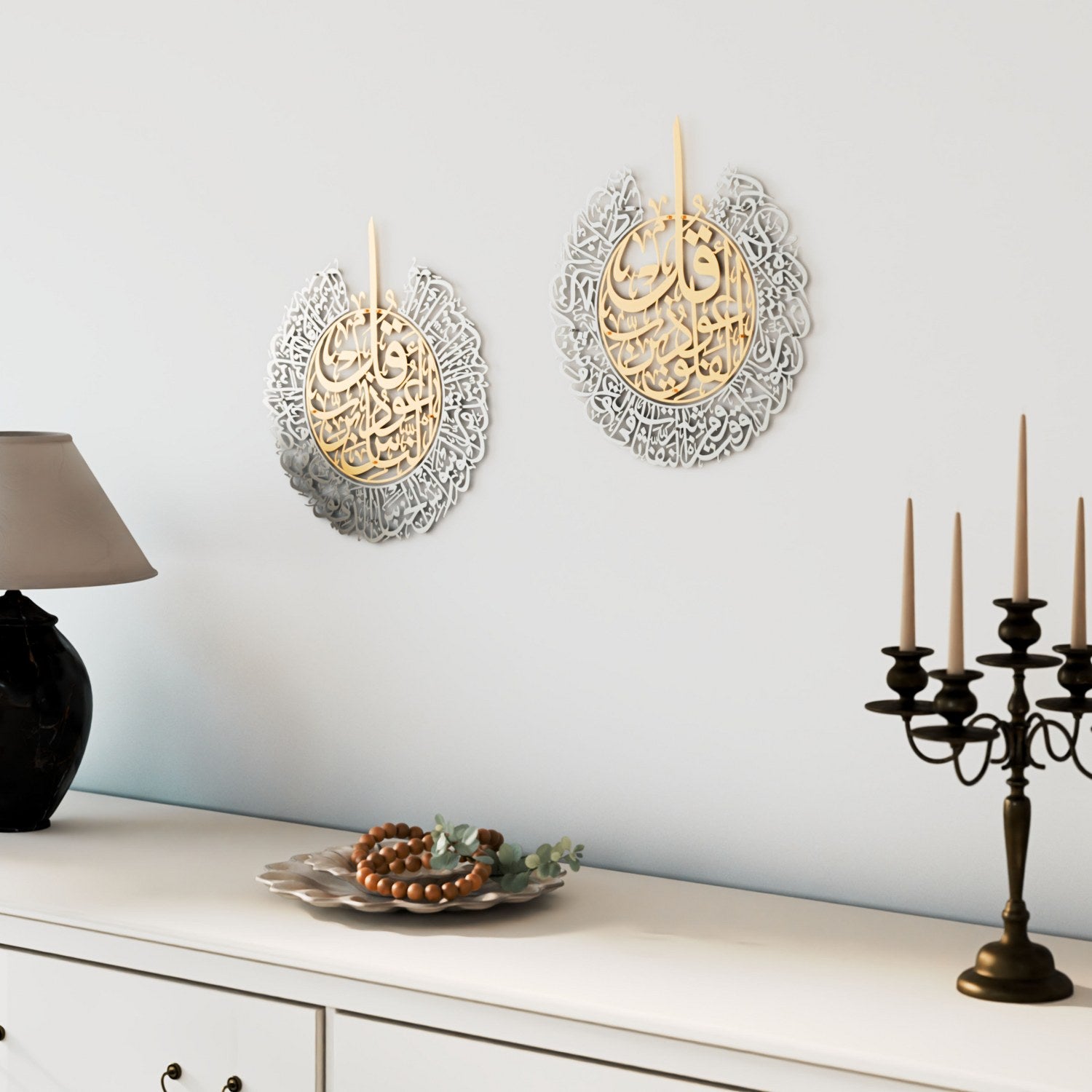 Ayatul Kursi, Surah Falaq & Nas Islamic Wall Art - Set of 3 Matte Metal Islamic Calligraphy Decor for Home, Mosque & Office - Perfect for Spiritual Protection & Muslim Home Decor