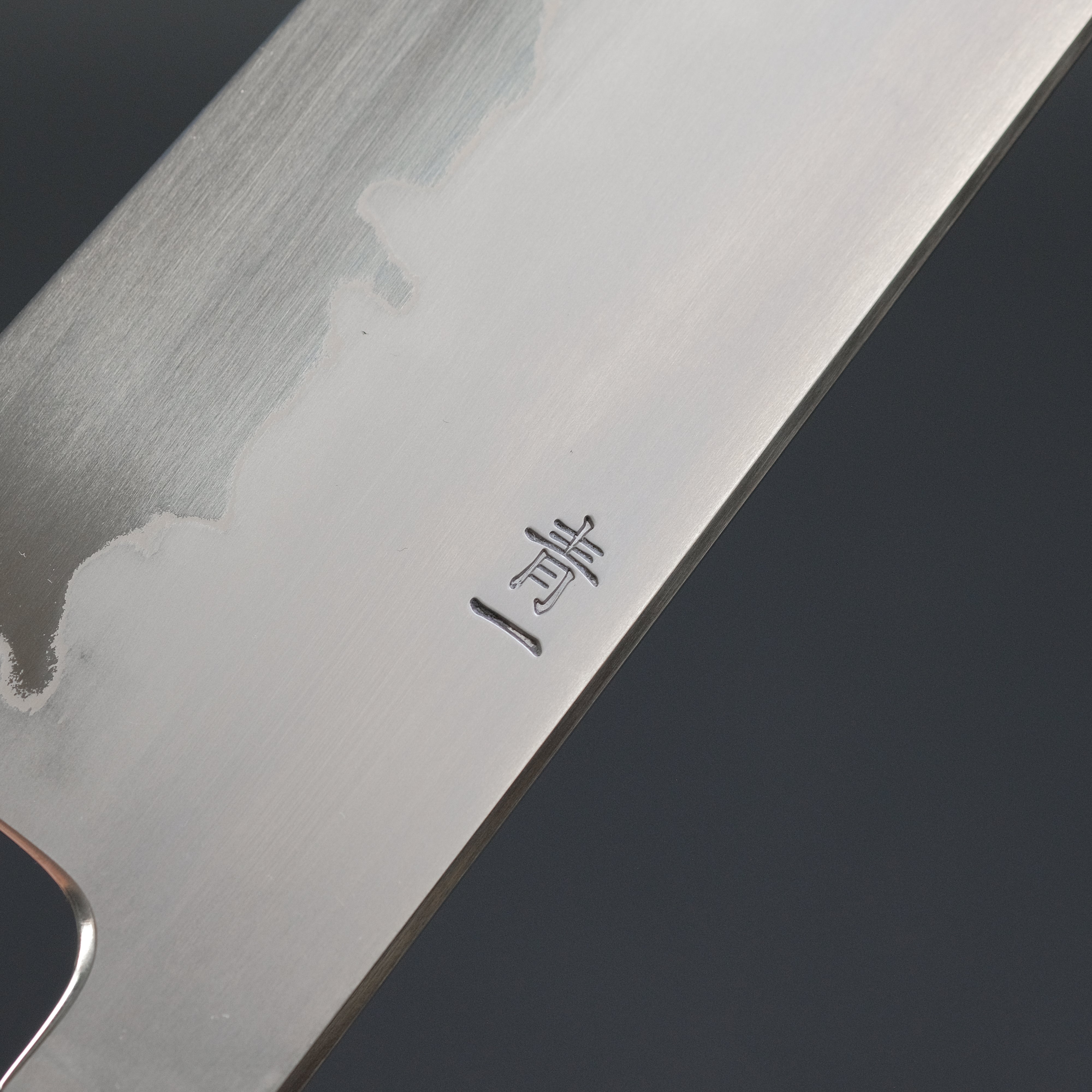Hitohira Tanaka Izo Blue #1 Stainless Clad Gyuto 210mm Japanese Chef Knife - Premium Ziricote Wood Handle for Professional Chefs & Home Cooking - Perfect for Slicing, Dicing & Meat Cutting