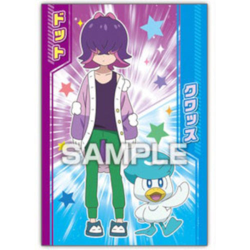 Pokemon Paldea Region Ensky Glittering Collectible Bromide Card - Rare Trading Card for Collectors & Battles - Perfect for Gaming, Display & Gift Giving