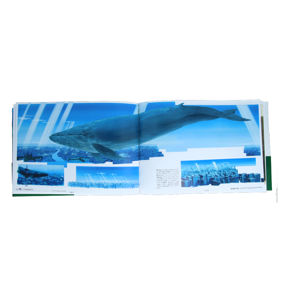 Kaneko Yuji Animation Background Art Book - Japanese Anime Art Collection for Artists & Fans - Perfect for Studio Decor, Gift Ideas & Art Inspiration