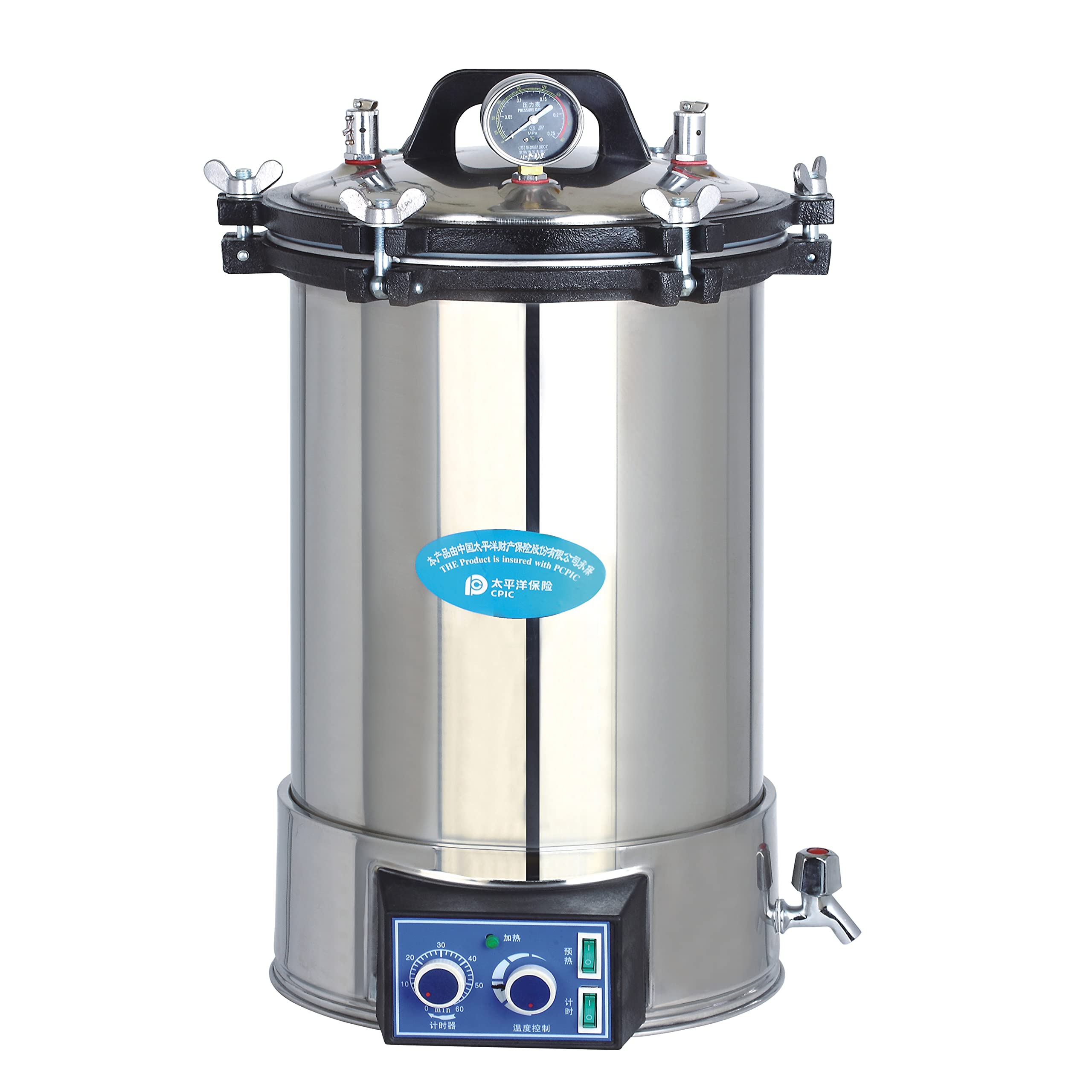 24L Portable Autoclave Pressure Steam Sterilizer for Medical, Dental, Tattoo & Lab Equipment - Compact & Efficient Sterilization Solution for Clinics, Salons & Home Use