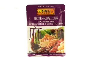 Lee Kum Kee Sichuan Hot & Spicy Hot Pot Soup Base - 2.5oz - Authentic Chinese Flavor for Home Cooking & Party Gatherings