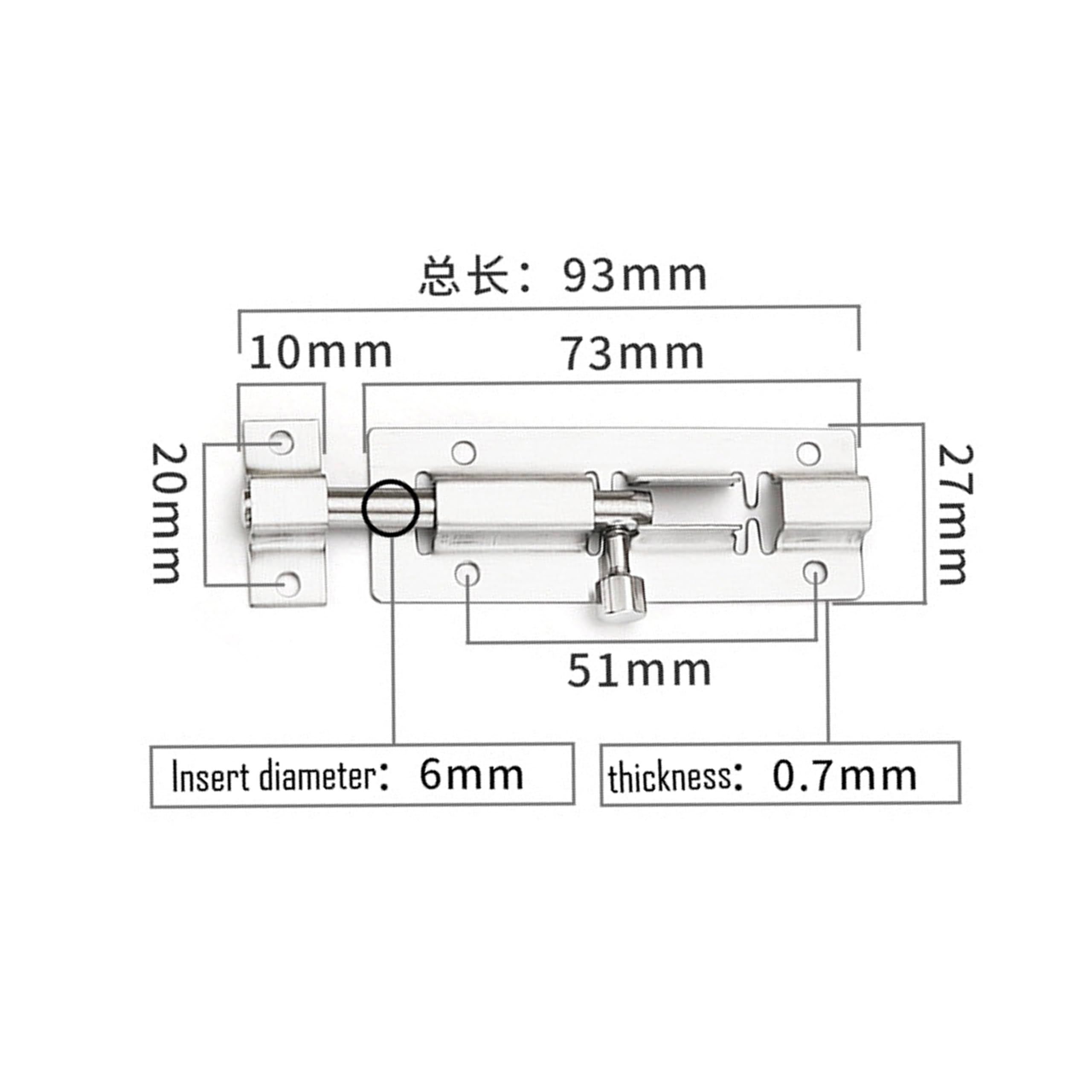 4 Sets Heavy Duty Stainless Steel Door Security Slide Latch Lock - 2.87