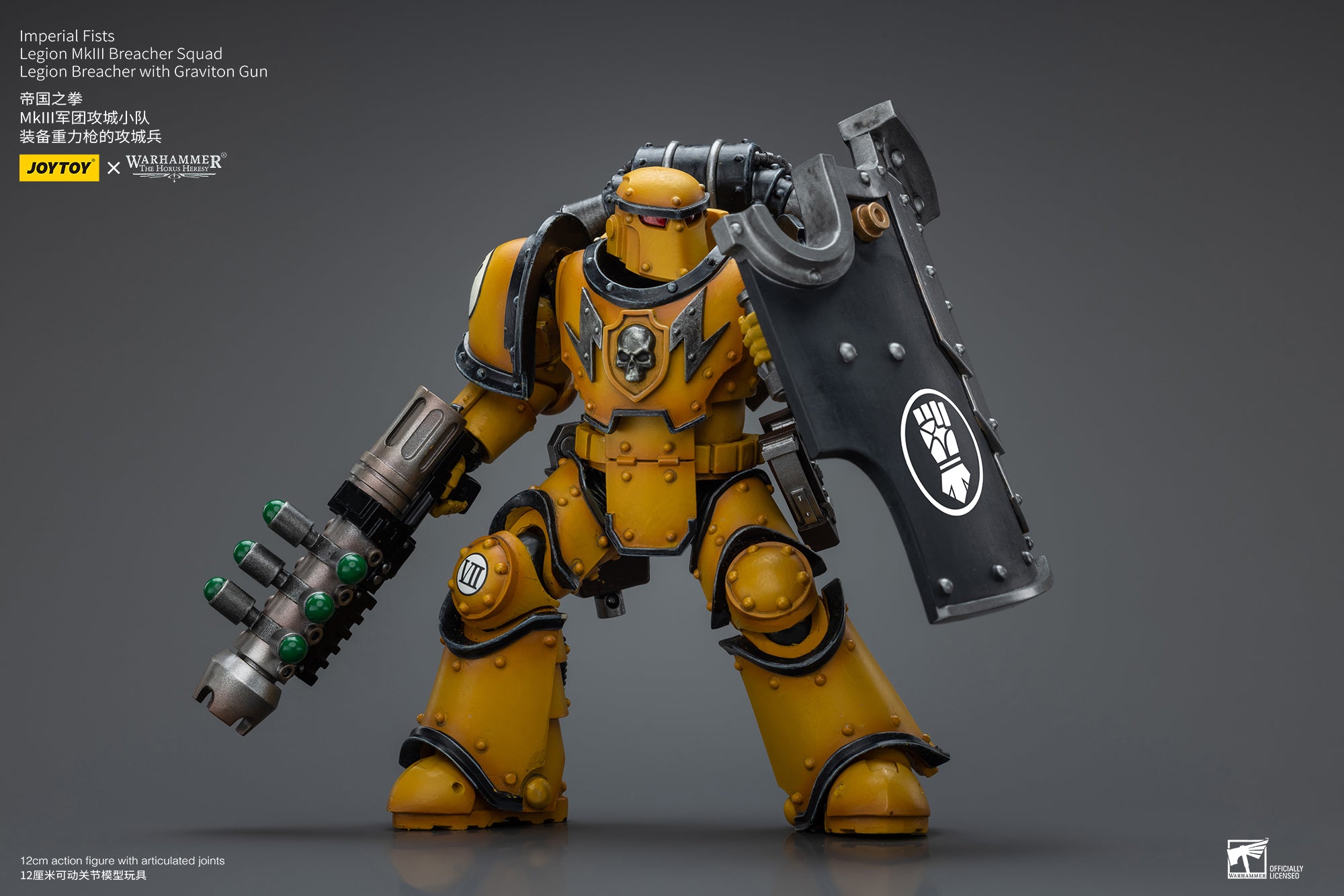 JOYTOY 1/18 Scale Warhammer The Horus Heresy Imperial Fists Legion MkIII Breacher Squad Action Figure - Collectible Model for Tabletop Gaming & Display