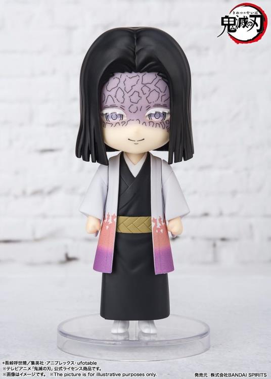 Bandai Figuarts Mini Demon Slayer Kagaya Ubuyashiku Action Figure - Anime Collectible for Fans & Gift for Cosplay Enthusiasts | Perfect for Display, Cosplay Props & Anime Merch Collections