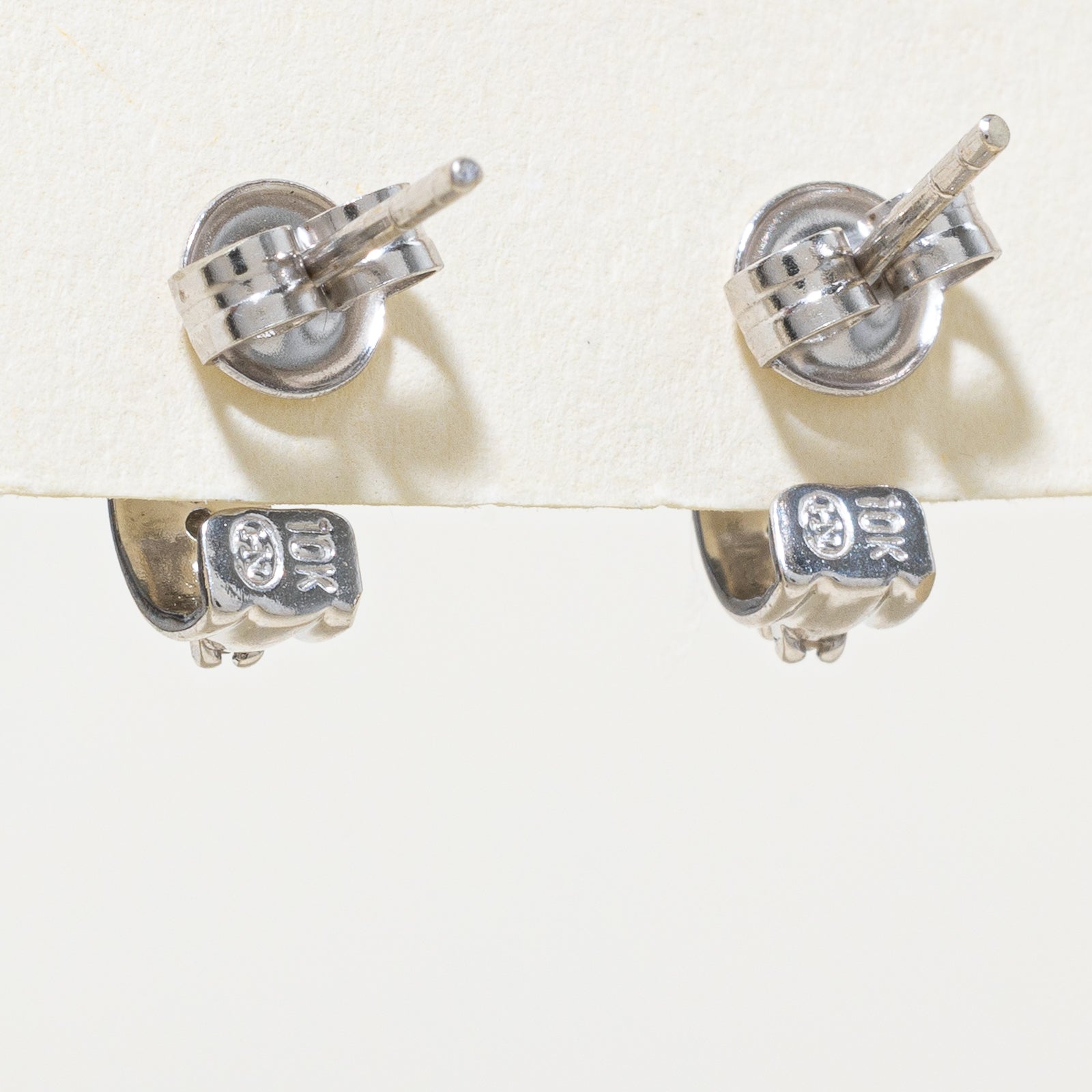 10K White Gold Diamond Huggie Earrings for Women | 0.10ctw Stud Earrings | Perfect for Everyday Wear, Date Night & Special Occasions