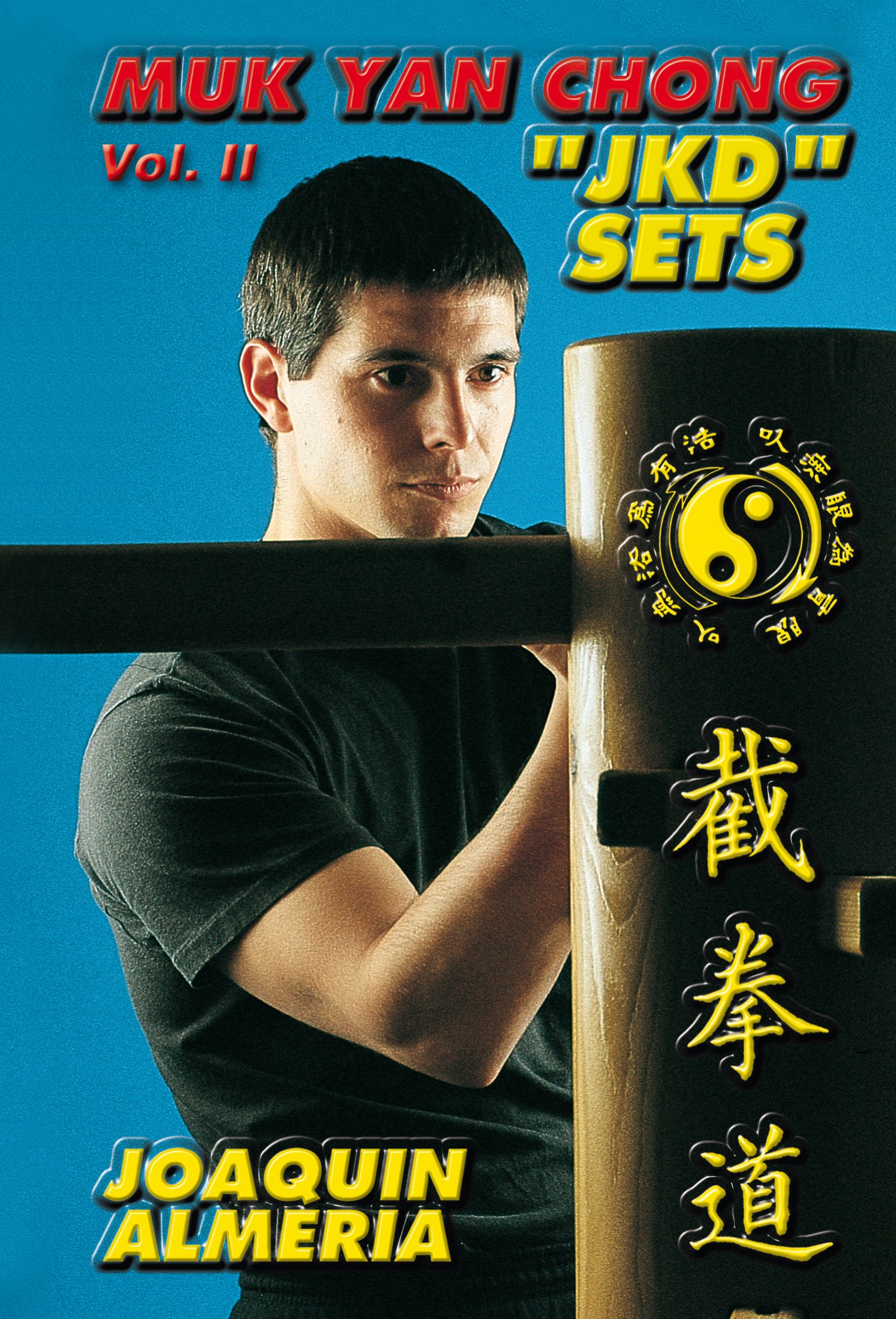 Jkd Sets: Volume 2 [DVD] - Bruce Lee's Jeet Kune Do Training Collection for Martial Arts Enthusiasts | Perfect for Home Workouts & Self-Defense Practice