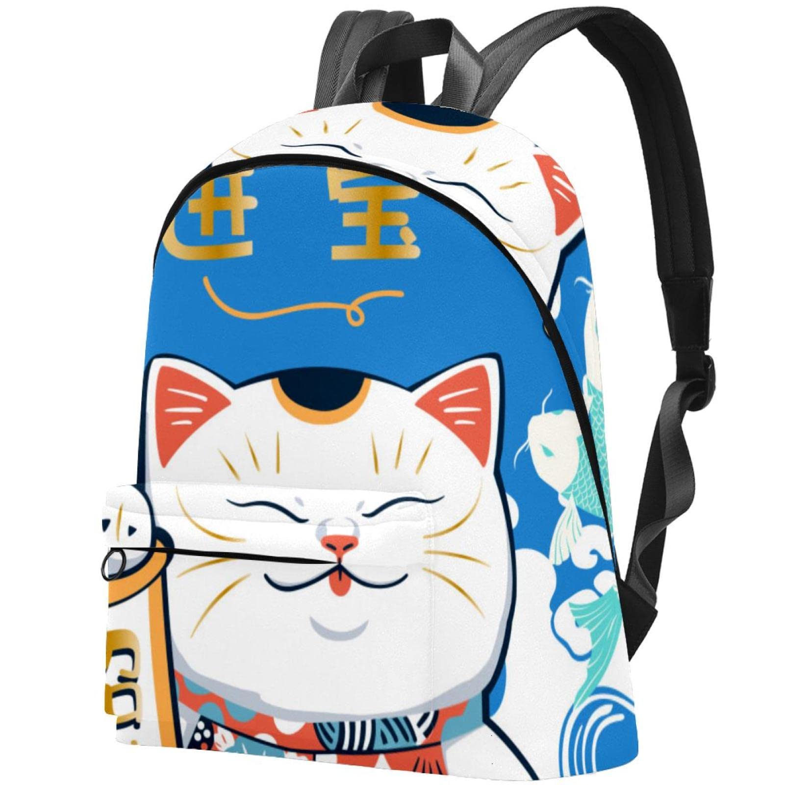 Stylish Canvas Backpack for College & Travel - Durable Unisex Backpack with Plutus Cat Print - Perfect for School, Work & Outdoor Adventures