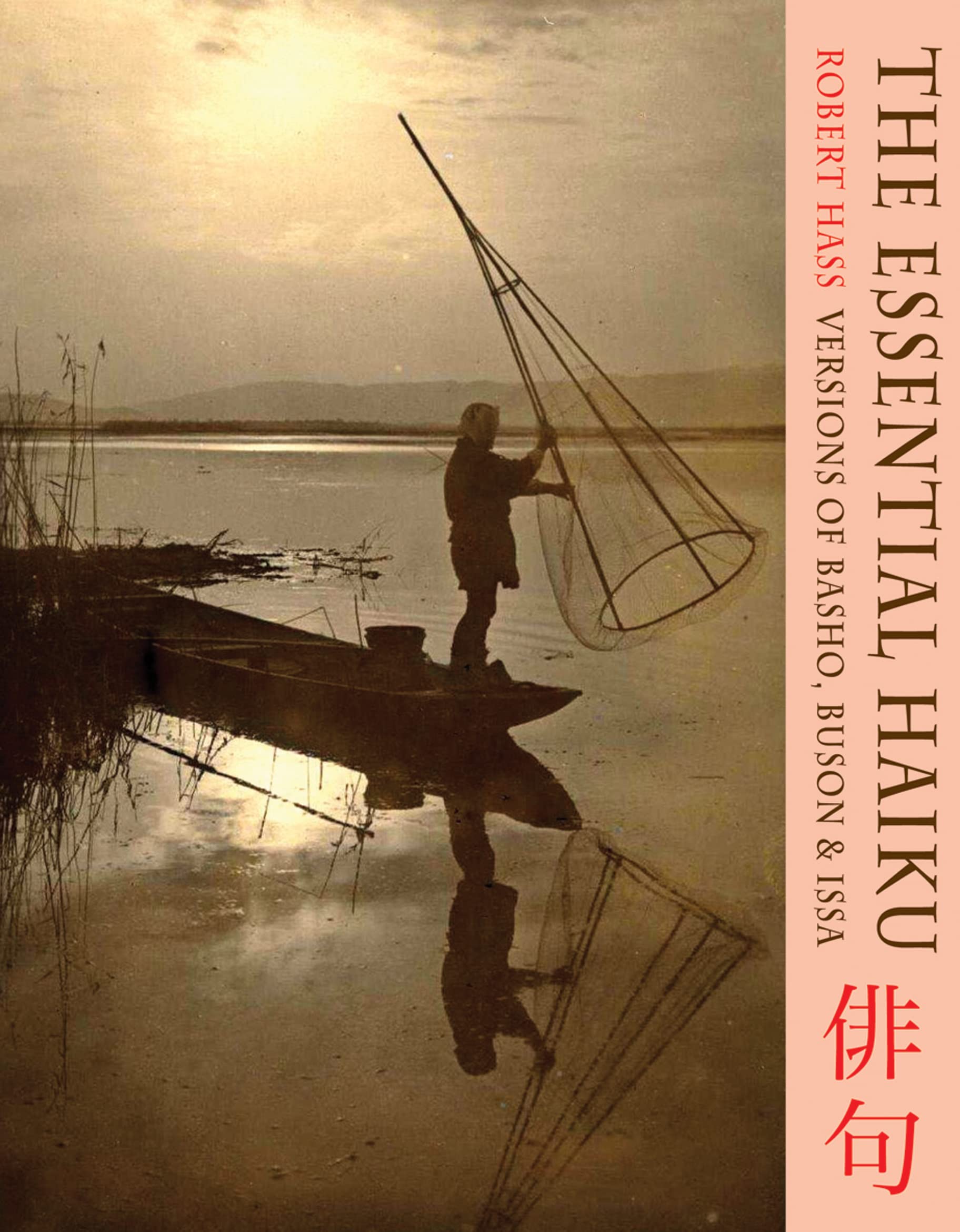Essential Haiku Poetry Book - Classic Japanese Poems for Mindfulness & Relaxation - Perfect for Meditation, Gifts, and Home Decor