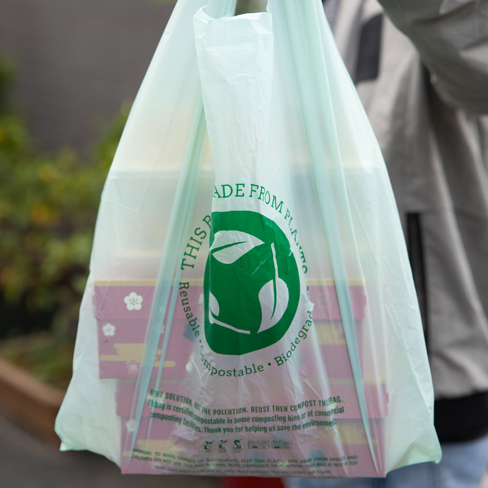 Eco-Friendly Compostable Green Plastic T-Shirt Bags - 1/6 Size (12