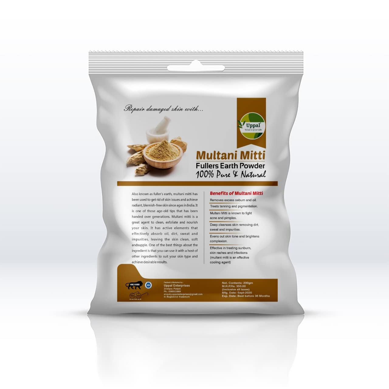 Uppal Pure Herbal Multani Mitti Face Pack Powder | 100% Natural Fuller's Earth Clay for All Skin Types | Deep Cleansing & Oil Control | 200g | Perfect for Acne Treatment & Glowing Skin at Home