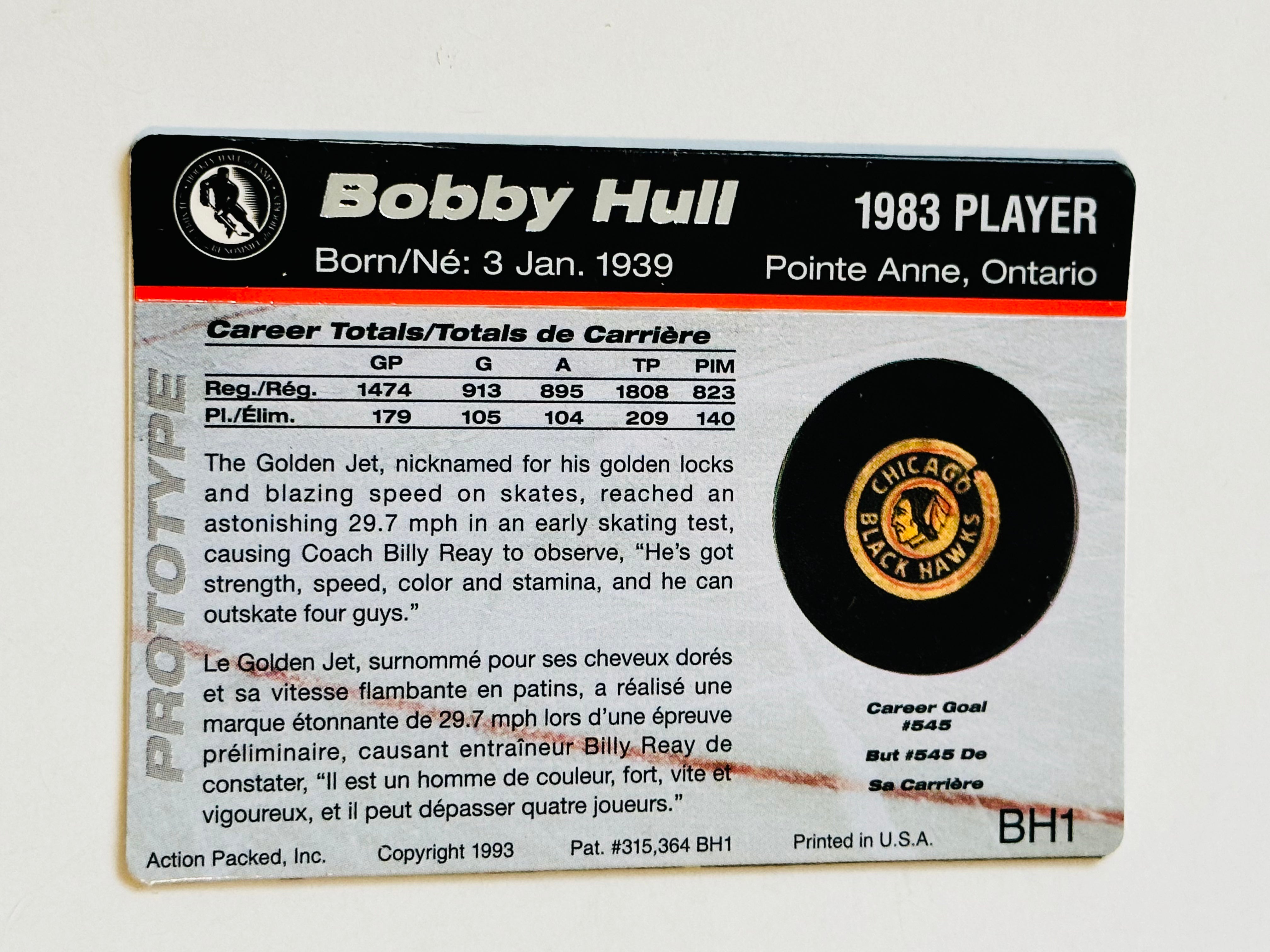 1993 Bobby Hull Rare Promo Hockey Card - Action Packed Collectible - Perfect for Sports Memorabilia Fans & NHL Collectors
