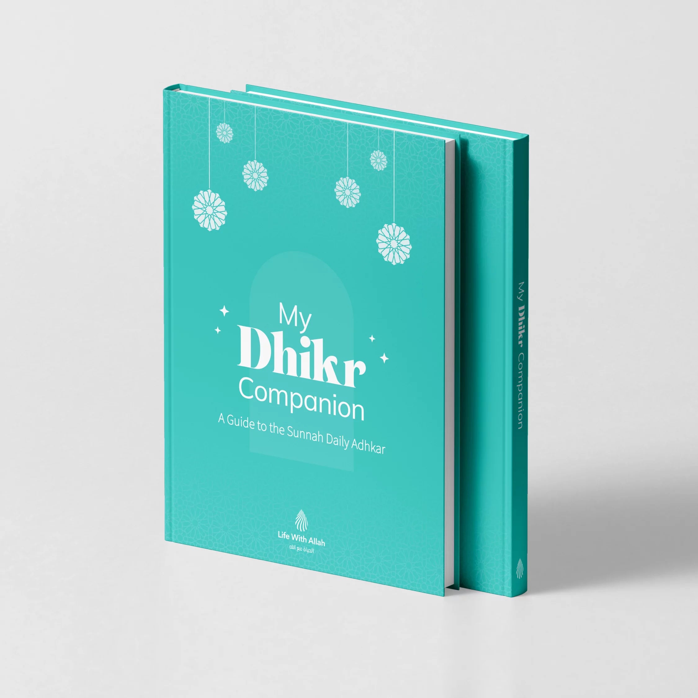 My Dhikr Companion - Premium Hardback Islamic Prayer Book for Daily Remembrance & Spiritual Reflection | Perfect for Home, Mosque, or Travel Use