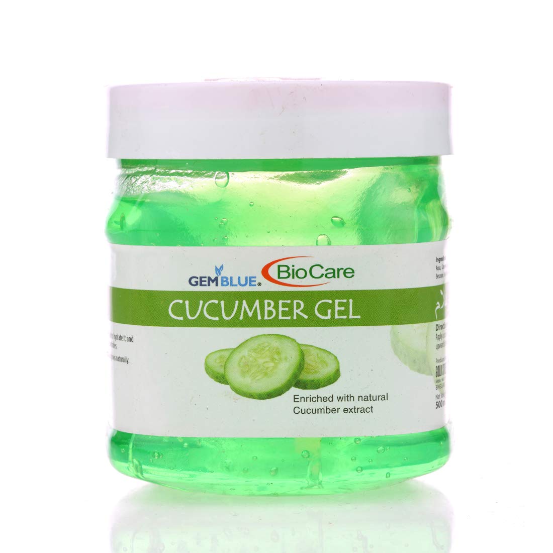 GEMBLUE BioCARE Cucumber Soothing Gel 500ml - Hydrating & Cooling Face Moisturizer for Dry & Sensitive Skin | Perfect for Summer Skincare & After Sun Care