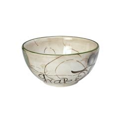 Pfaltzgraff Parisian Fruit Round Fruit Bowl Set of 4 - Elegant Serving Bowls for Fruits, Salads, Snacks & Home Decor | Perfect for Dining Table, Kitchen Counter, Party Serving & Gift Giving