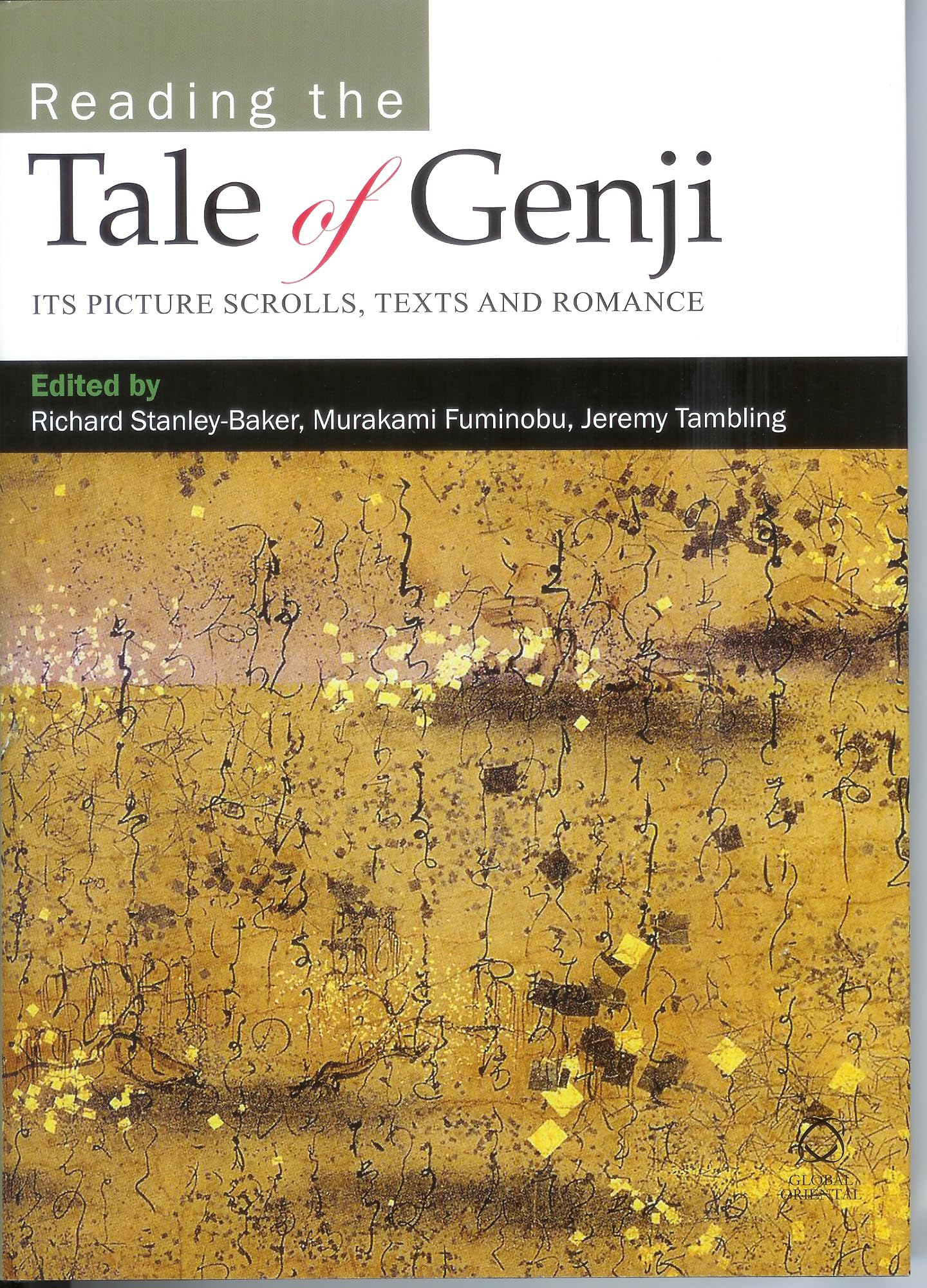 The Tale of Genji: Illustrated Picture Scrolls, Classic Japanese Literature & Romantic Stories - Perfect for Book Lovers, Japanese Culture Enthusiasts & Art Collectors