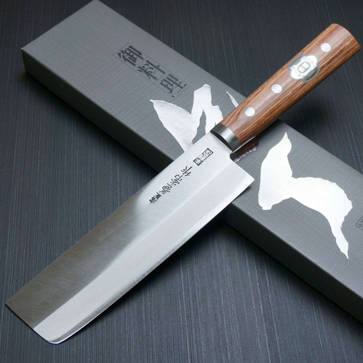 KANETSUNE SHIRO #2 Usuba Nakiri Knife 165mm - Japanese Vegetable Knife for Professional Chefs & Home Cooking - Perfect for Slicing, Dicing & Chopping Vegetables