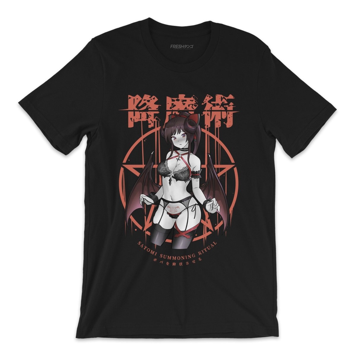 SATOMI INVOCATION Graphic T-Shirt - Stylish & Comfortable Cotton Tee for Men & Women | Perfect for Casual Wear, Street Fashion & Anime Fans