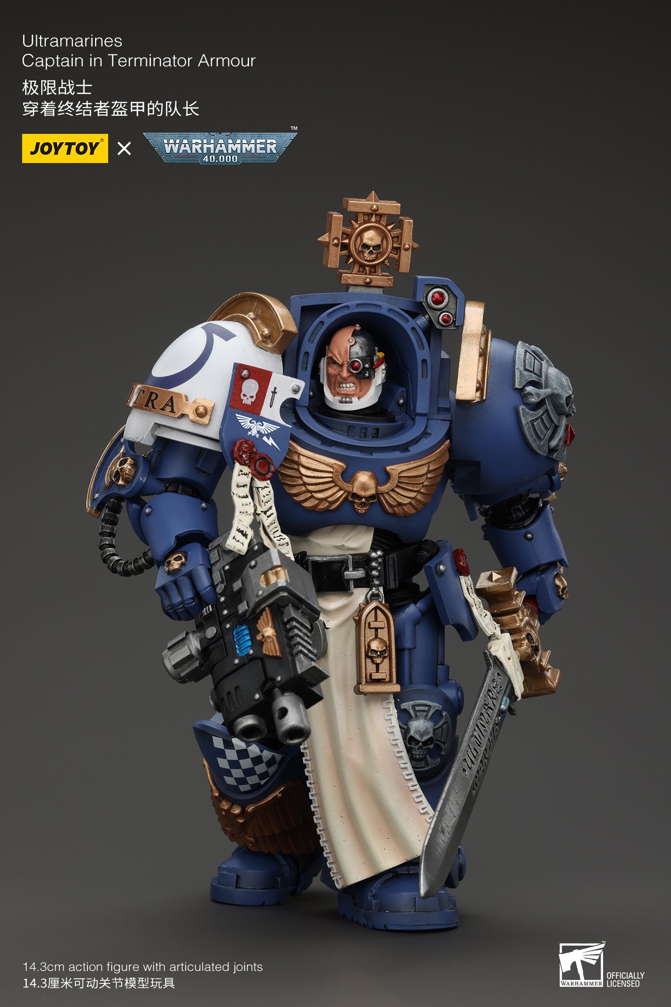 1/18 JOYTOY Warhammer 40K Ultramarines Captain Terminator Armor Action Figure - Collectible Miniature for Tabletop Gaming & Display