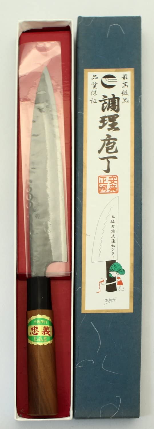 Premium Tosa Knife - 8.3 Inch (210mm) Japanese Yanagi Sashimi Knife with Walnut Handle, Blue Steel No.1 Blade - Perfect for Sushi Chefs & Home Cooking Enthusiasts