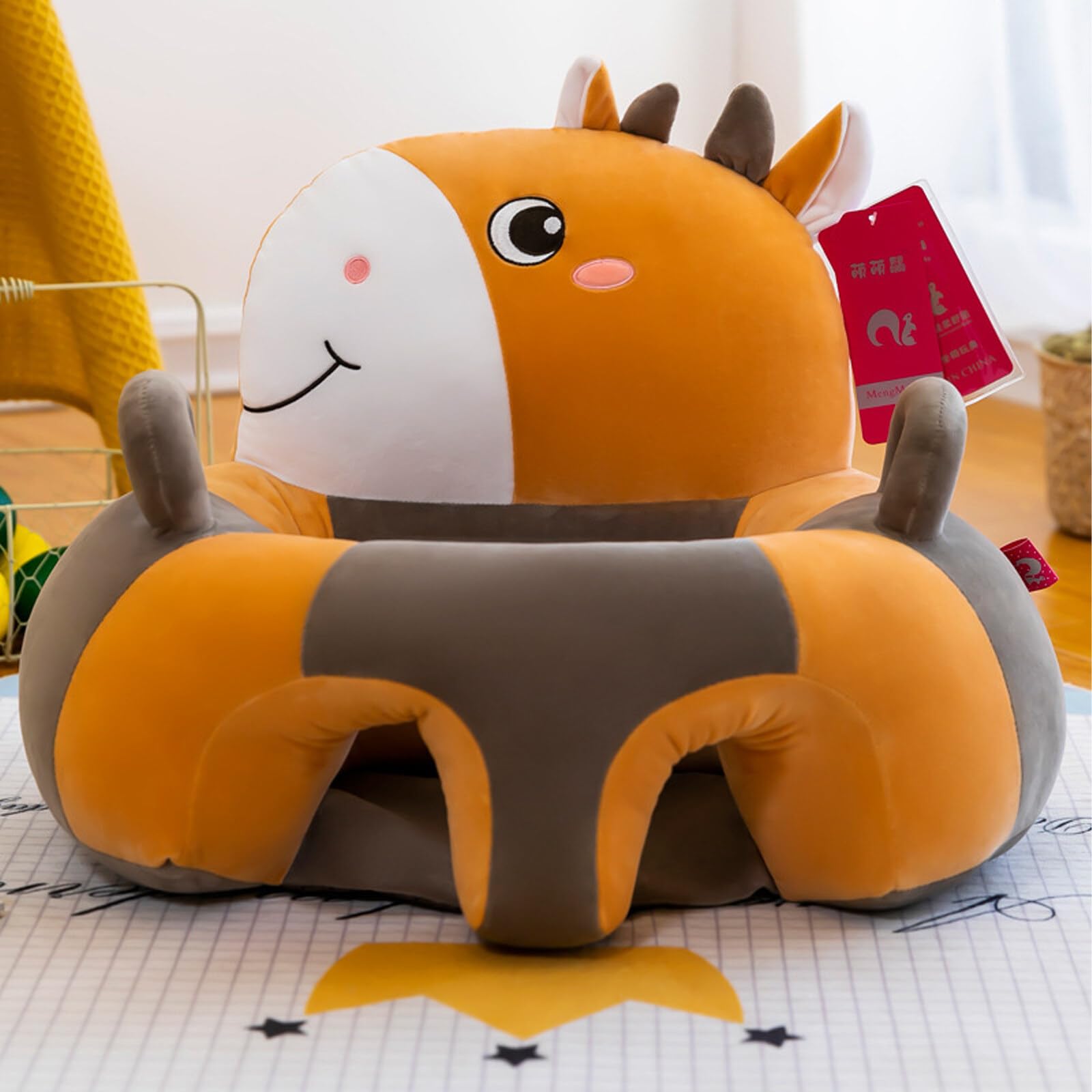 Rehomy Baby Floor Seat Cover for Sitting Up Lounger - Soft Giraffe Design Chair Cover (No Filling Included) - Perfect for Infants Learning to Sit, Playtime & Nursery Decor