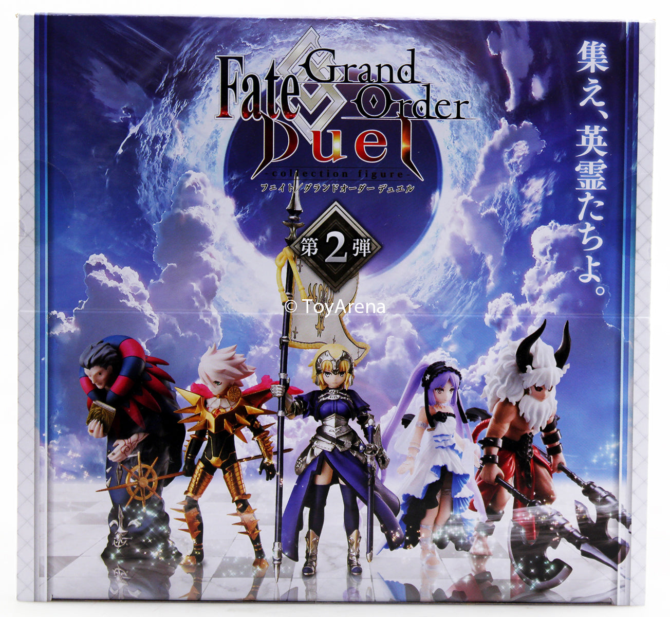 Fate Grand Order Duel Collection Vol.2 - Set of 6 Trading Figures for Anime Fans | Perfect for Display, Collecting & Gifting | Anime Merchandise for Home & Office Decor