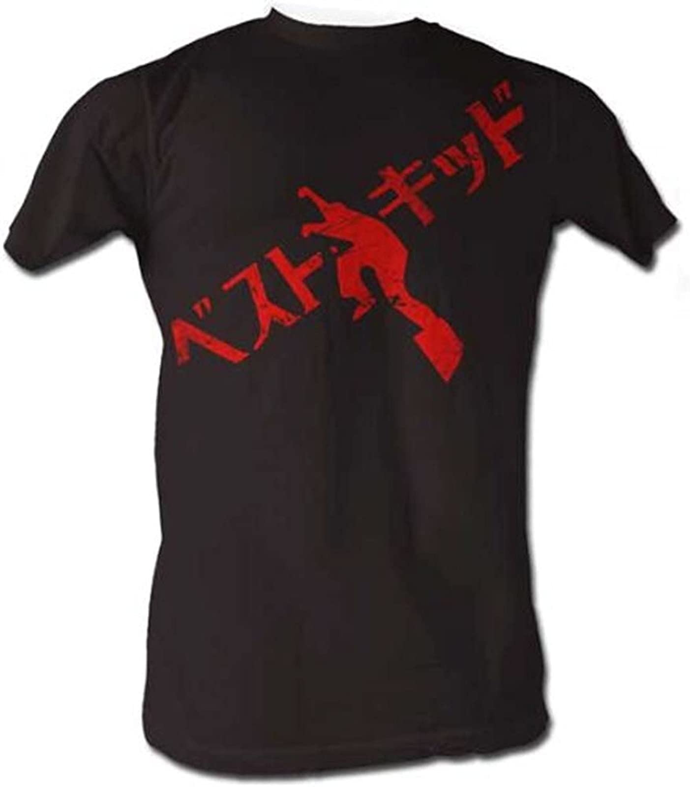 Karate Kid Japan Logo Black T-Shirt - Vintage Martial Arts Tee for Men & Women - Perfect for Training, Cosplay, and Casual Wear