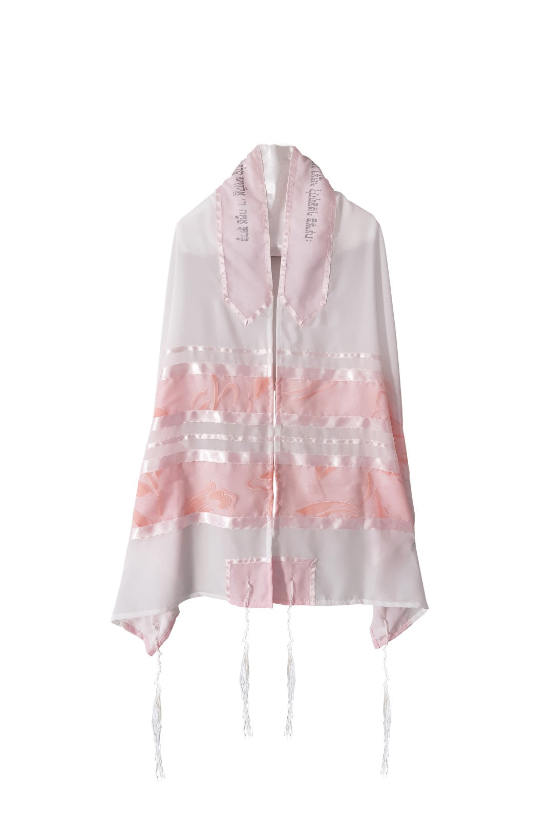 Peach & Pink Floral Silk Tallit for Girls & Women - Elegant Bat Mitzvah Prayer Shawl | Perfect for Jewish Ceremonies & Special Occasions