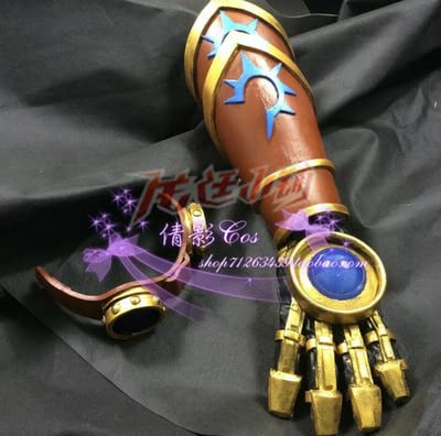Ezreal Cosplay Costume Set with Goggles & Armor for Halloween, Christmas, Carnival, New Year Party - Perfect for Anime Conventions, Cosplay Events & Themed Parties