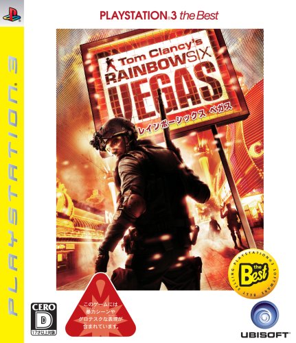 Tom Clancy's Rainbow Six Vegas - PlayStation 3 Game (Japan Import) | Tactical Shooter for PS3 | Perfect for Action & Strategy Gaming Enthusiasts