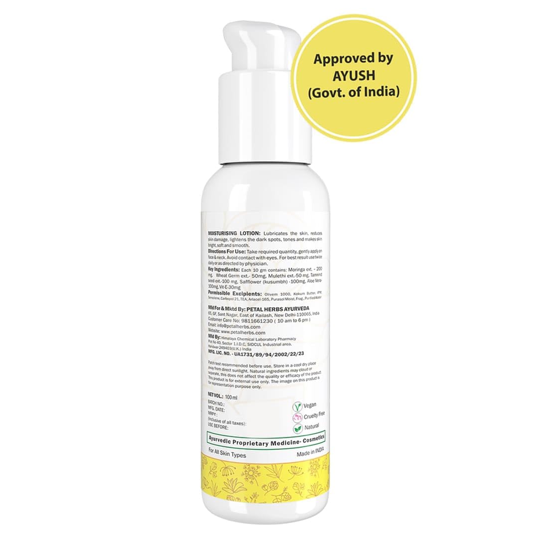 Organic Ayurvedic Moringa Oil-Free Face Moisturizer for Dry Skin - Reduces Damage & Lightens Dark Spots - 100ml - Perfect for Daily Skincare Routine & Sensitive Skin Care