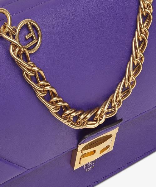 Fendi Kan U Leather Handbag for Women - Luxurious Purple Crossbody Bag | Perfect for Work, Travel & Evening Events