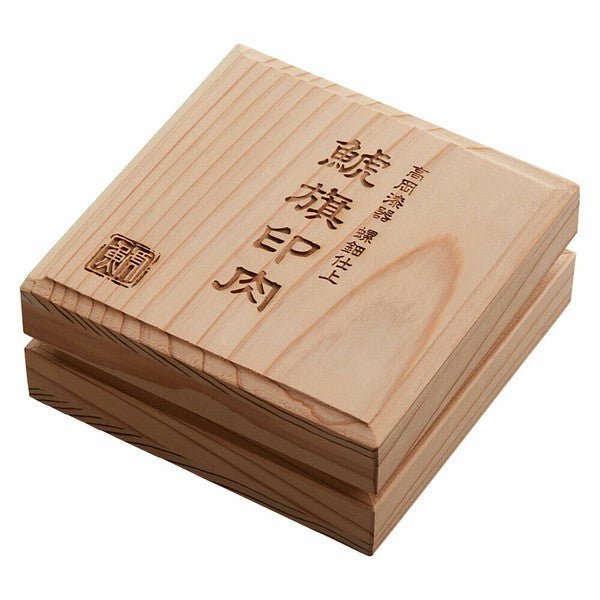 Premium Takaoka Lacquerware Raden Finish Shachihoko Emblem Seal Ink Pad - Shachihata Brand - Elegant Japanese Stationery for Official Documents, Artwork & Calligraphy