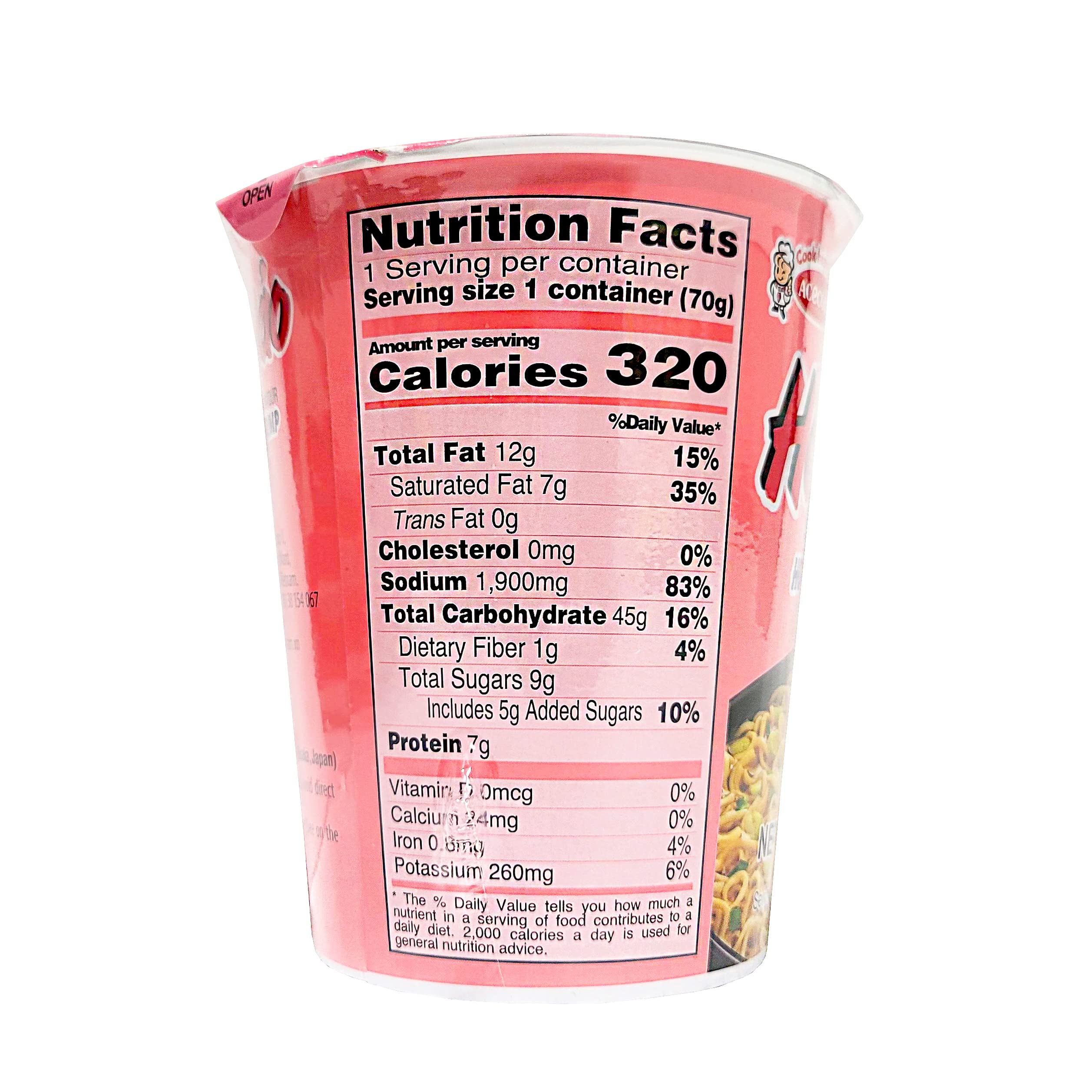 ACECOOK Hao Hao Instant Noodles Cups - Sate Onion Flavor / Mi Ly Sate Hanh 12 Cups X 2.29 OZ | Hot & Spicy Vietnamese Instant Ramen | Quick Meal, Office Lunch, Late Night Snack, Asian Food Lover Gift