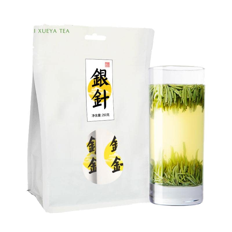 Premium Silver Needle Green Tea 250g (8.8oz) - High Mountain Single Bud Spring Tea - Loose Leaf White Tea for Relaxation, Meditation & Daily Wellness