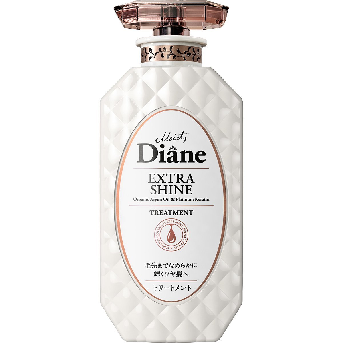 Moist Diane Extra Shine & Glossy Hair Conditioner with Organic Argan Oil & Keratin - 450ml for Smooth, Frizz-Free Hair - Perfect for Daily Hair Care & Salon-Quality Results at Home