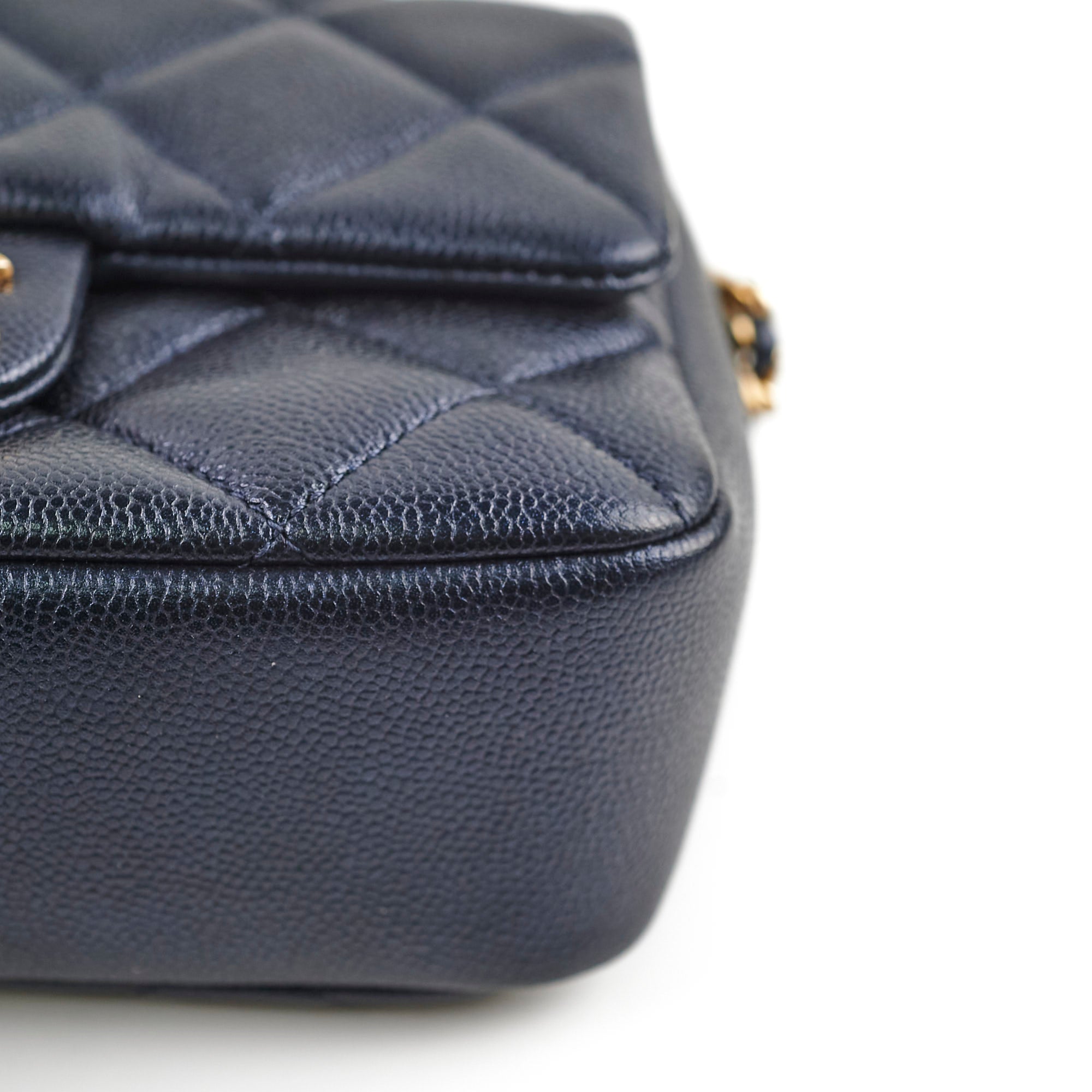 Chanel Seasonal Square Flap Bag Iridescent Black Caviar Leather with Microchip - Perfect for Evening Parties & Luxury Fashion Events