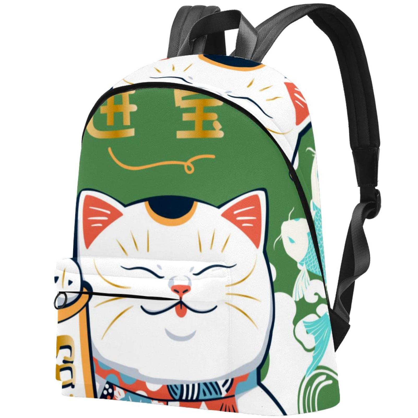 Stylish Canvas Backpack for College & Travel - Durable Unisex Backpack with Plutus Cat Print - Perfect for School, Commuting & Weekend Getaways