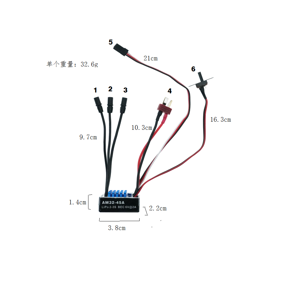 2322 External Drive Motor with AM32 45A ESC Upgrade Kit - Compatible with MN99S/168/82/78 Series & MK1216/MK1217 - Perfect for DIY RC Car and Drone Upgrades