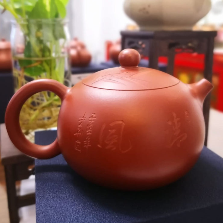 Handmade Zisha Teapot 