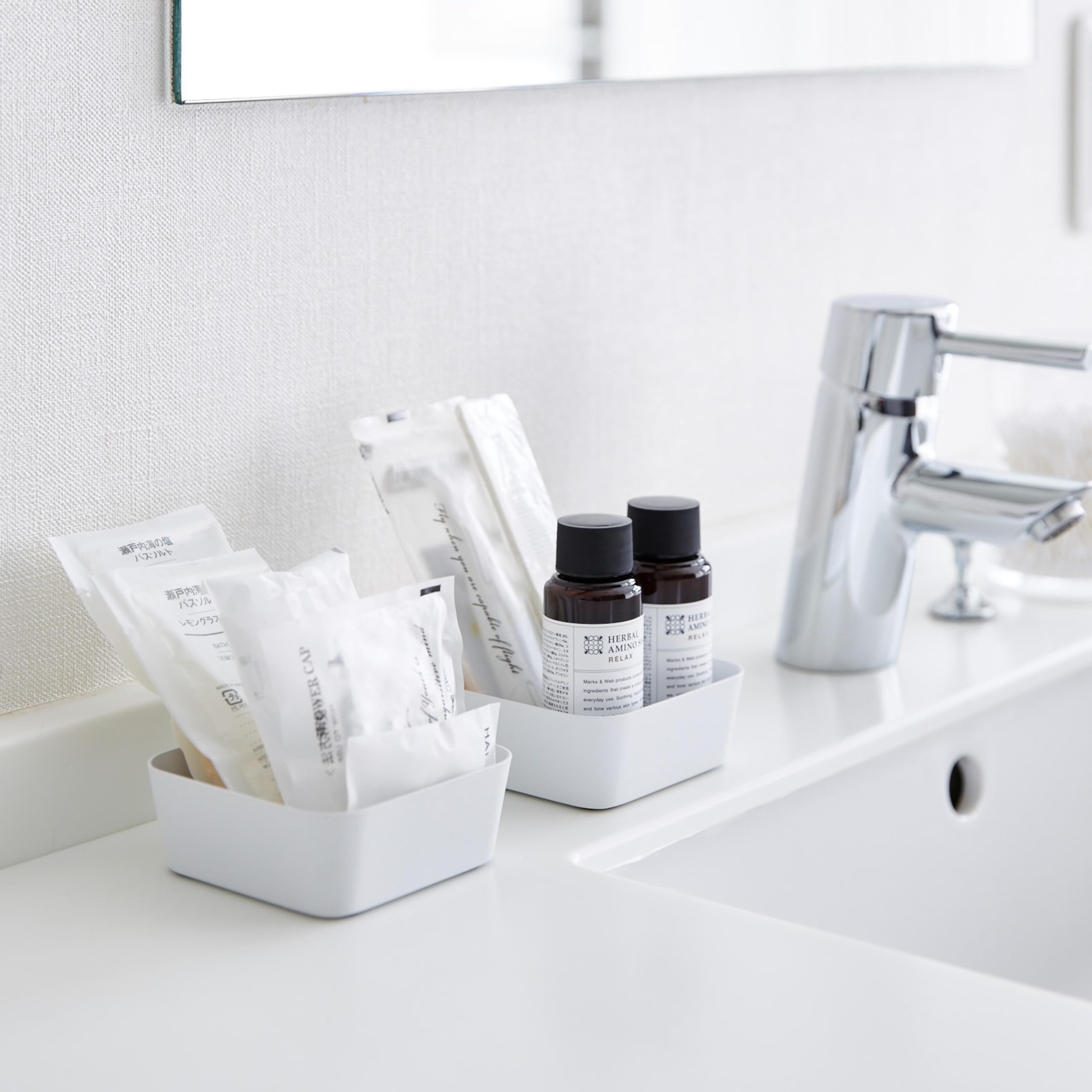 Yamazaki Home Space Saving Vanity Tray - 3.5