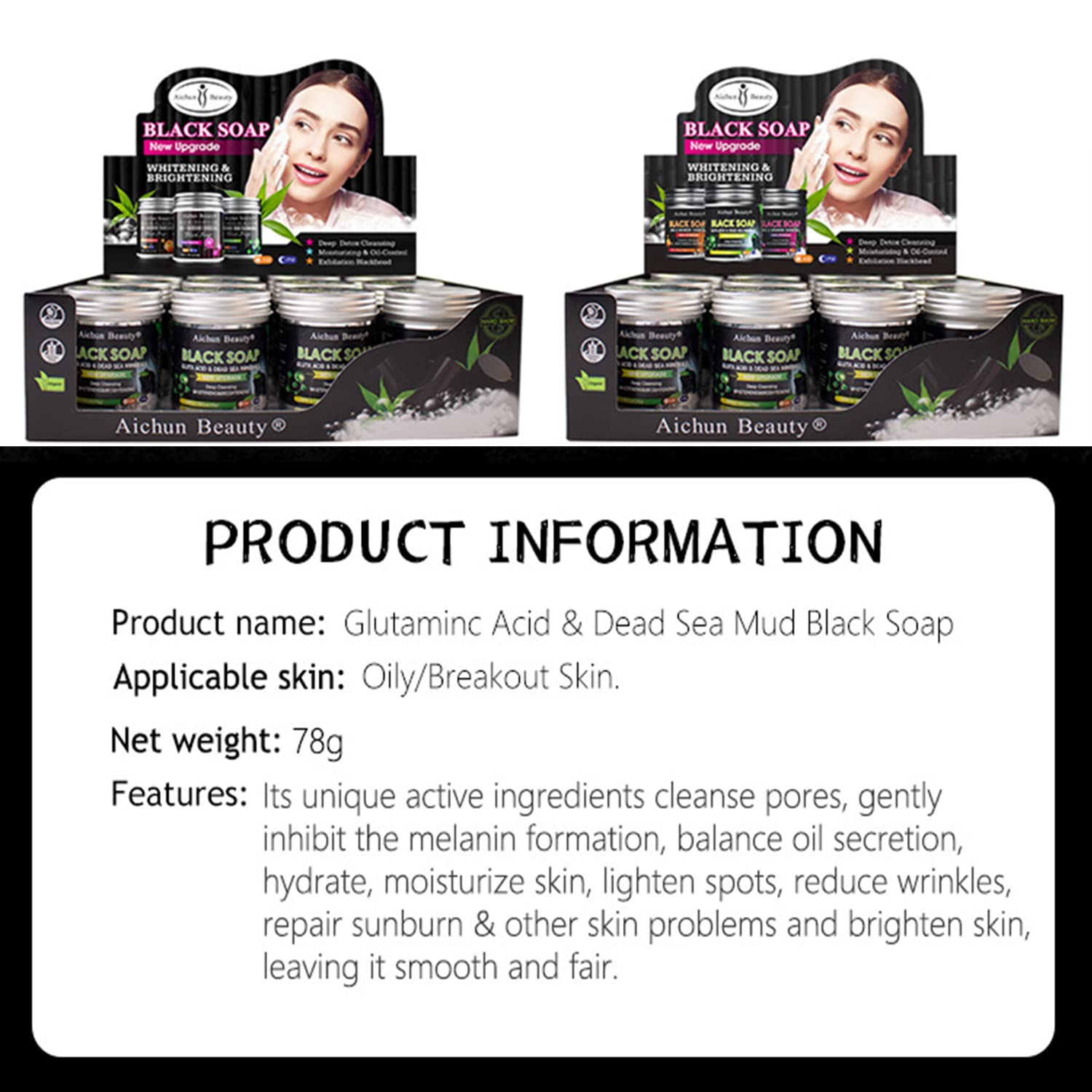 **AICHUN BEAUTY Black Soap with Glutamic Acid & Dead Sea Mud - Deep Cleansing for Acne & Oily Skin - Removes Dead Skin Cells - 78g/2.75oz - Perfect for Daily Skincare & Detoxifying Routine**