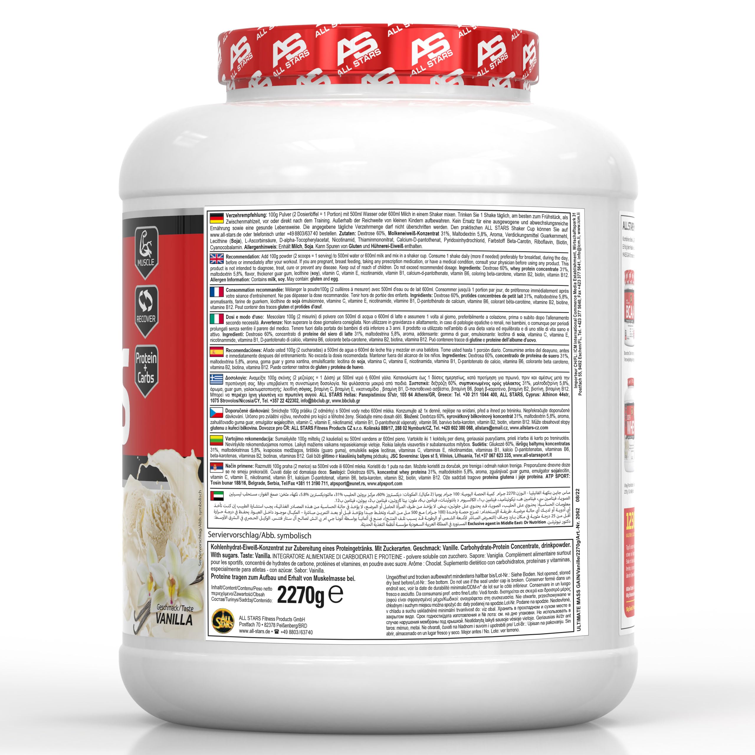 All Stars Ultimate Mass 2270g Vanilla Weight Gainer with Whey Protein, Carbs & Vitamins | High-Calorie Protein Shake for Muscle Growth | Low Fat Mass Building Powder for Bodybuilders & Athletes | Perfect for Post-Workout Recovery & Bulking Season