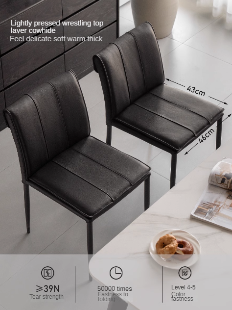 Premium Organic Leather Iron Light Luxury Soft Backrest Chair - Elegant Home Office & Lounge Seating for Comfort & Style