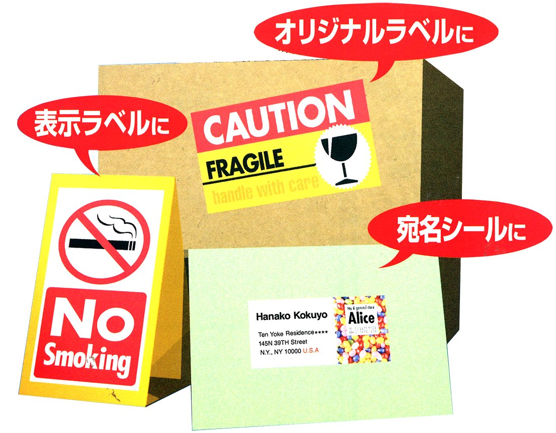 100 Sheets Kokuyo LBP-F7651-100 A4 65lb Color Laser & Copy Paper Labels - Premium Japan Import for Office, School & Home Organization