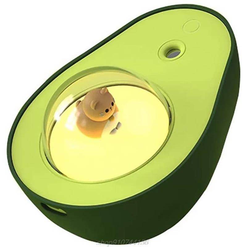 Premium Avocado Humidifier for Home & Office - Ultrasonic Cool Mist Humidifier with Essential Oil Diffuser - Perfect for Bedroom, Nursery, and Dry Skin Relief