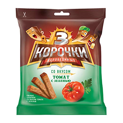 3 Korochki/Kirieshki Rye Bread Rusks (Croutons) Variety Pack Of 20 - Crunchy Russian Snack for Salads, Soups & Healthy Eating