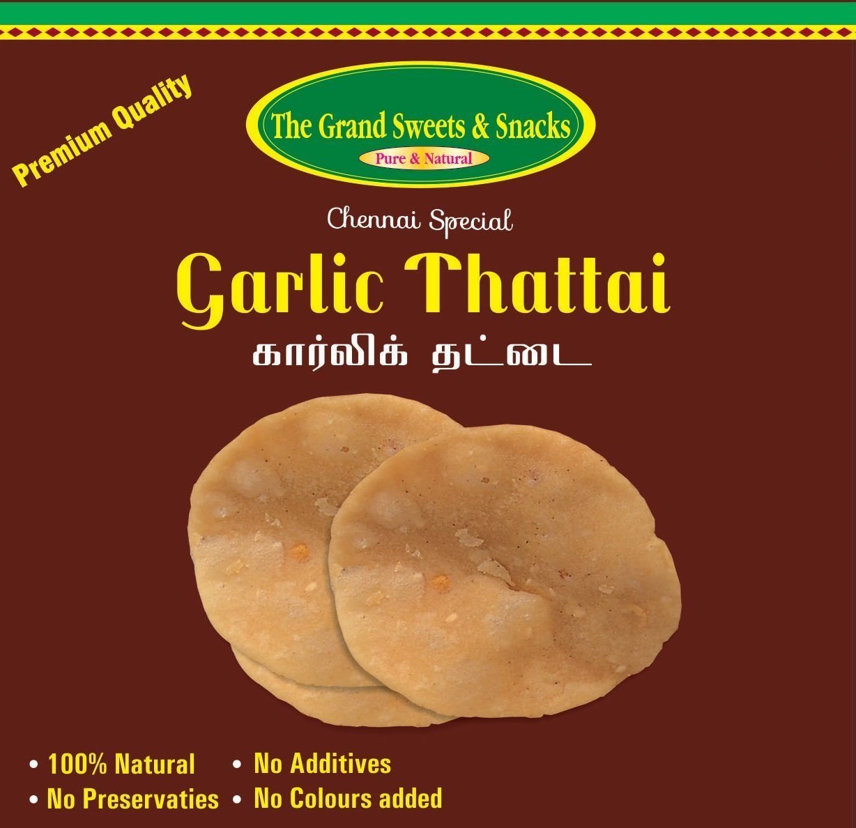 Authentic Chennai Garlic Thattai Snacks - 180g | Crispy Indian Savory Crackers | Perfect for Parties, Tea Time & Gifting