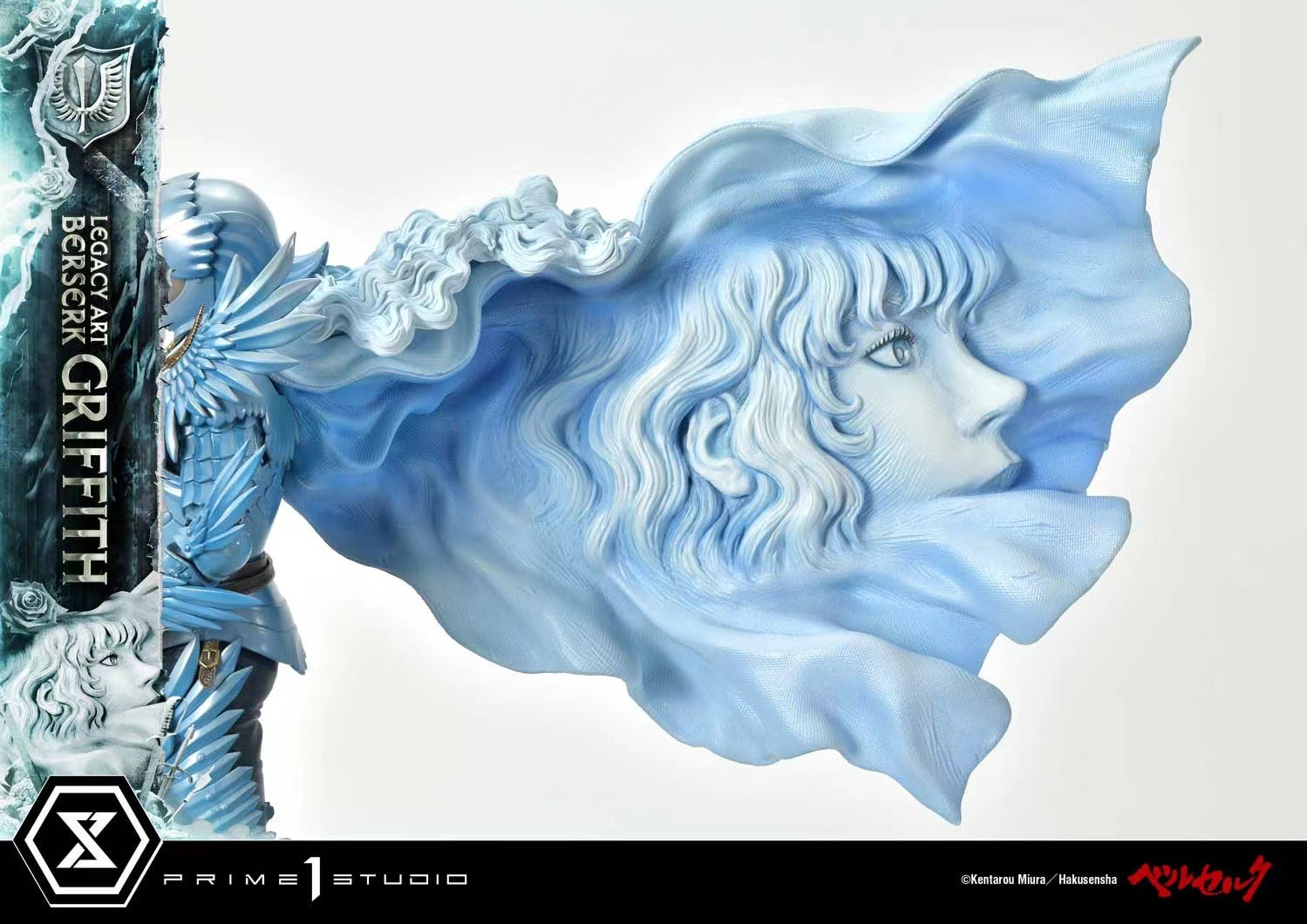 Prime1Studio Licensed Berserk Guts & Griffith Statue - Official Berserk Manga Collectible Figure for Anime Fans | Perfect for Display in Home, Office, or Gaming Room